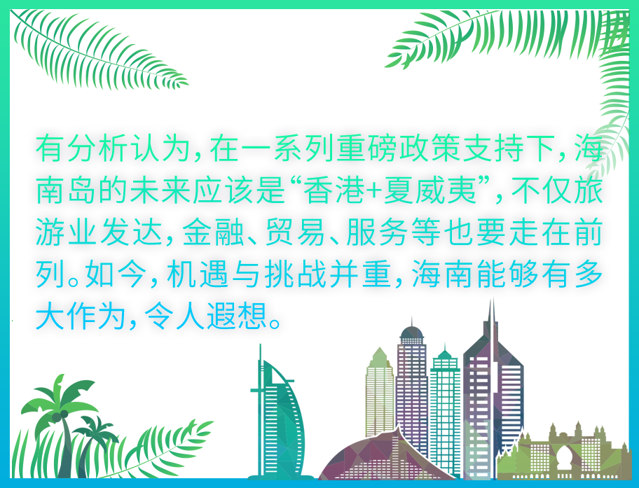 结束语