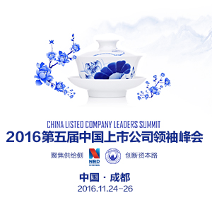 每日经济新闻