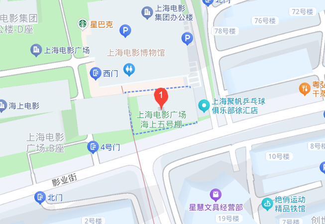 海上五号棚地图